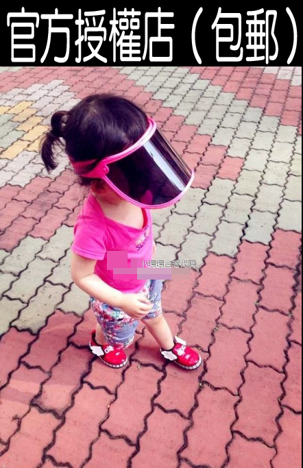 Taiwan big S recommended sun protection iron face models children's sunshade men and women sports anti-UV UV