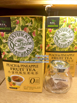 Small ring ring in Taiwan Ahua Division Water honey peach pineapple fruity tea (2 8gx18 packs) optional 4 boxes of straight oil