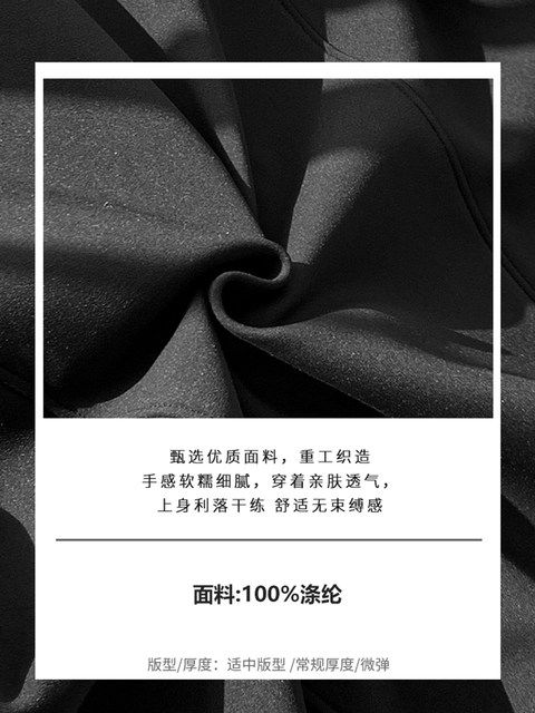 Stand Collar German Velvet Half-Zip Sweatshirt Jacket for Women, 2024 Winter New Style, Fleece-Lined, Thickened, Warm, Slim-Fit, Slimming Top