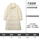 11.20 Update: down Jacket Clearance Sale, One Piece for 499, Winter Fashion Casual Loose Fit Versatile down Coat