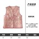 11.29 Update: New Chinese-Style Thin Vest Clearance Sale, One Piece for 139, Casual Versatile Vest Jacket