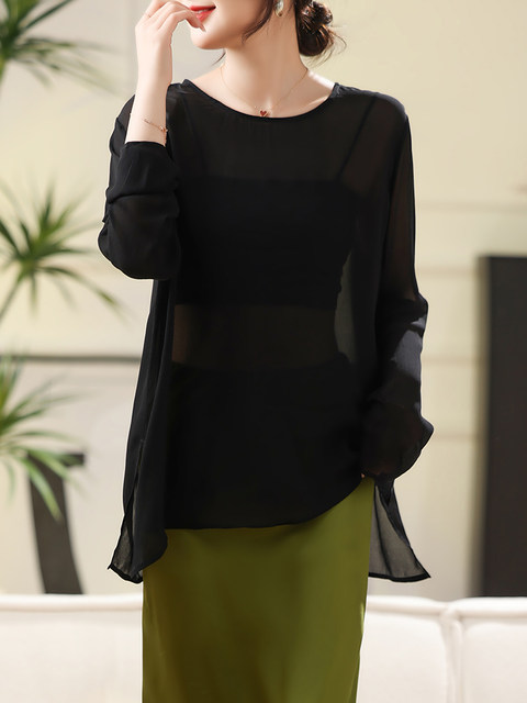 New Chinese-Style National Style Shirt with Back Button Closure and Slit, Sun-Protective Blouse for Women, 2024 Summer New Model, Slightly Sheer Sheer Top