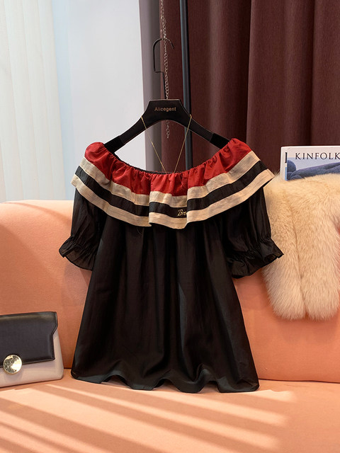 Burgundy Off-The-Shoulder Ruffled Lyocell Tencel Top for Women, 2024 Summer New Style, High-End Popular Shirt