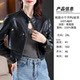11.22 Update: Spring and Autumn Jackets Clearance Sale, One Piece for 189, Fashionable and Versatile Autumn and Winter Trendy Chinese Style Women's Tops