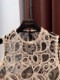 Stylish Mesh Thin Vest for Women, 2024 Summer New Crochet Hollow-Out Sleeveless Top