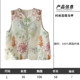 11.29 Update: New Chinese-Style Thin Vest Clearance Sale, One Piece for 99, Casual, Wide-Cut, Versatile Vest Jacket