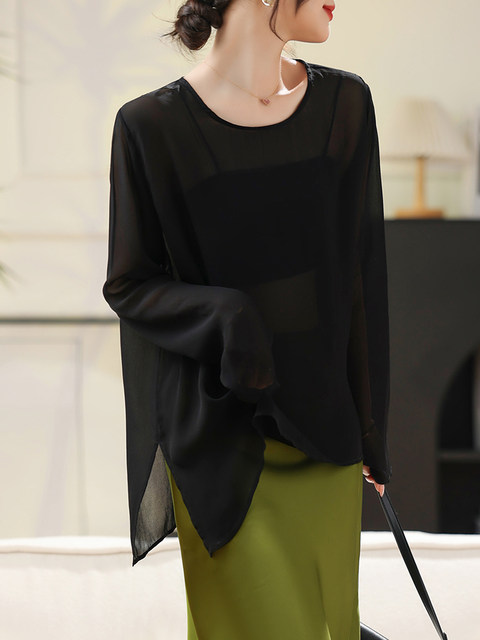 New Chinese-Style National Style Shirt with Back Button Closure and Slit, Sun-Protective Blouse for Women, 2024 Summer New Model, Slightly Sheer Sheer Top