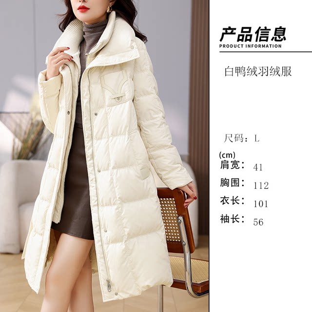 11.20 Update: down Jacket Clearance Sale, One Piece for 499, Winter Fashion Casual Loose Fit Versatile down Coat