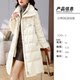 11.20 Update: down Jacket Clearance Sale, One Piece for 499, Winter Fashion Casual Loose Fit Versatile down Coat