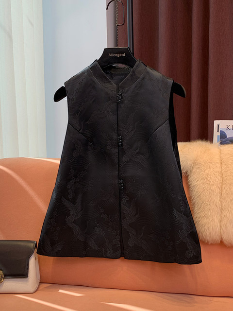 New Chinese-Style Embroidered Sleeveless Vest for Women, 2024 Autumn New Model, Elegant Buttoned Waistcoat, Tang Suit Top