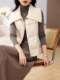 Lapel 90% White Goose down Short Vest for Petite Women, 2023 Autumn and Winter New Style, Fashionable and Lightweight Outerwear