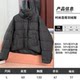 1.5 Update: down Jacket Clearance Sale, One Piece for 269, Winter Fashion Casual Loose Fit Versatile down Coat