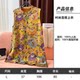 11.29 Update: New Chinese-Style Thin Tops Clearance Sale, One Piece for 159, Casual Versatile Sleeveless Jacket