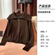 11.22 Update: Spring and Autumn Jackets Clearance Sale, One Piece for 189, Fashionable and Versatile Autumn and Winter Trendy Chinese Style Women's Tops