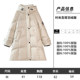 11.20 Update: down Jacket Clearance Sale, One Piece for 449, Winter Fashion Casual Loose Fit Versatile down Coat