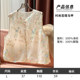 11.29 Update: New Chinese-Style Thin Vest Clearance Sale, One Piece for 119, Casual Versatile Vest Jacket