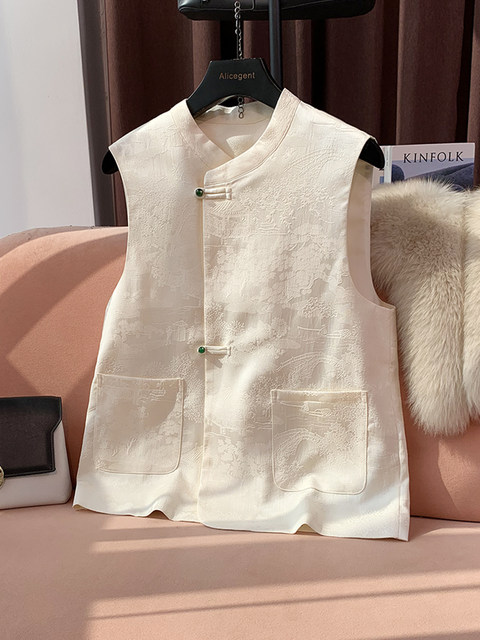 New Chinoiserie National Style Jacquard Buckle Sleeveless Vest for Women 2024 Spring & Fall New Elegant Waistcoat Vest Top