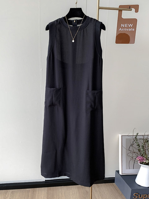 French-Style Sleeveless Long Dress for Women, 2024 Summer New Style, High-End Little Black Dress, Loose and Slimming Dress