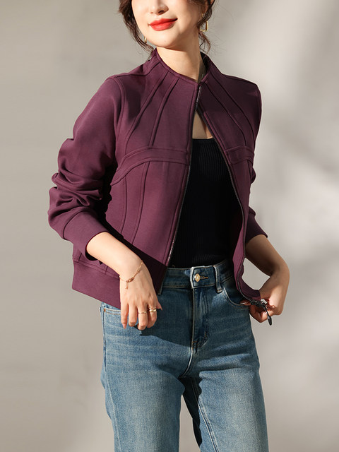 Short Stand-Up Collar Sweatshirt Jacket for Petite Women, 2024 Autumn New European Fashion Casual Slim-Fit Zip-Up Top