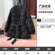 11.20 Update: down Jacket Clearance Sale, One Piece for 399, Winter Fashion Casual Loose Fit Versatile down Coat