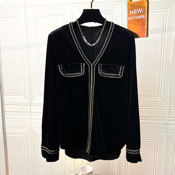 Velvet V-Neck Top for Women 2024 Autumn European Style Chanel-Inspired Long-Sleeve Loose Versatile Pullover Black Inner Layer