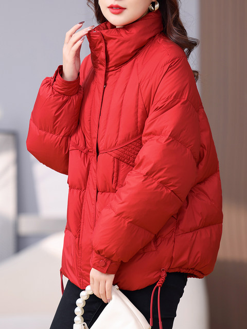 Red Short Korean-Style down Jacket for Petite Women, 2023 Winter New Fashion, 90% White Duck Down, Stand Collar Coat