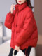 Red Short Korean-Style down Jacket for Petite Women, 2023 Winter New Fashion, 90% White Duck Down, Stand Collar Coat