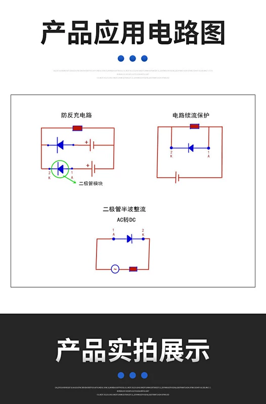 diode MD110A 160 200A 300A 400 1600V 2000V mô-đun diode tự do chống đảo ngược công suất cao diode fr107 1n5408