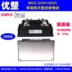 MDQ500A1600V FASTIONS SILICON GLIP