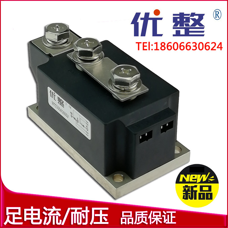 MTC500A1600V New products Promotion Semiconductor control rectifiers Thyristor Modules MTC500A-16 MTX500A
