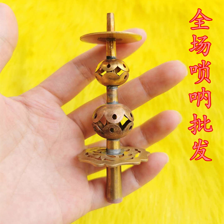 Suona head 10cm gourd head 9cm folk suona core pure copper seamless lock needle engraving thickened flower heart