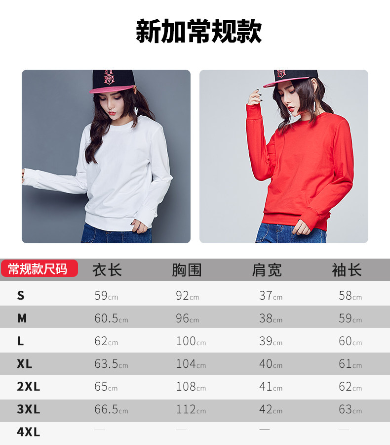 Sweatshirt femme - Ref 3215022 Image 15