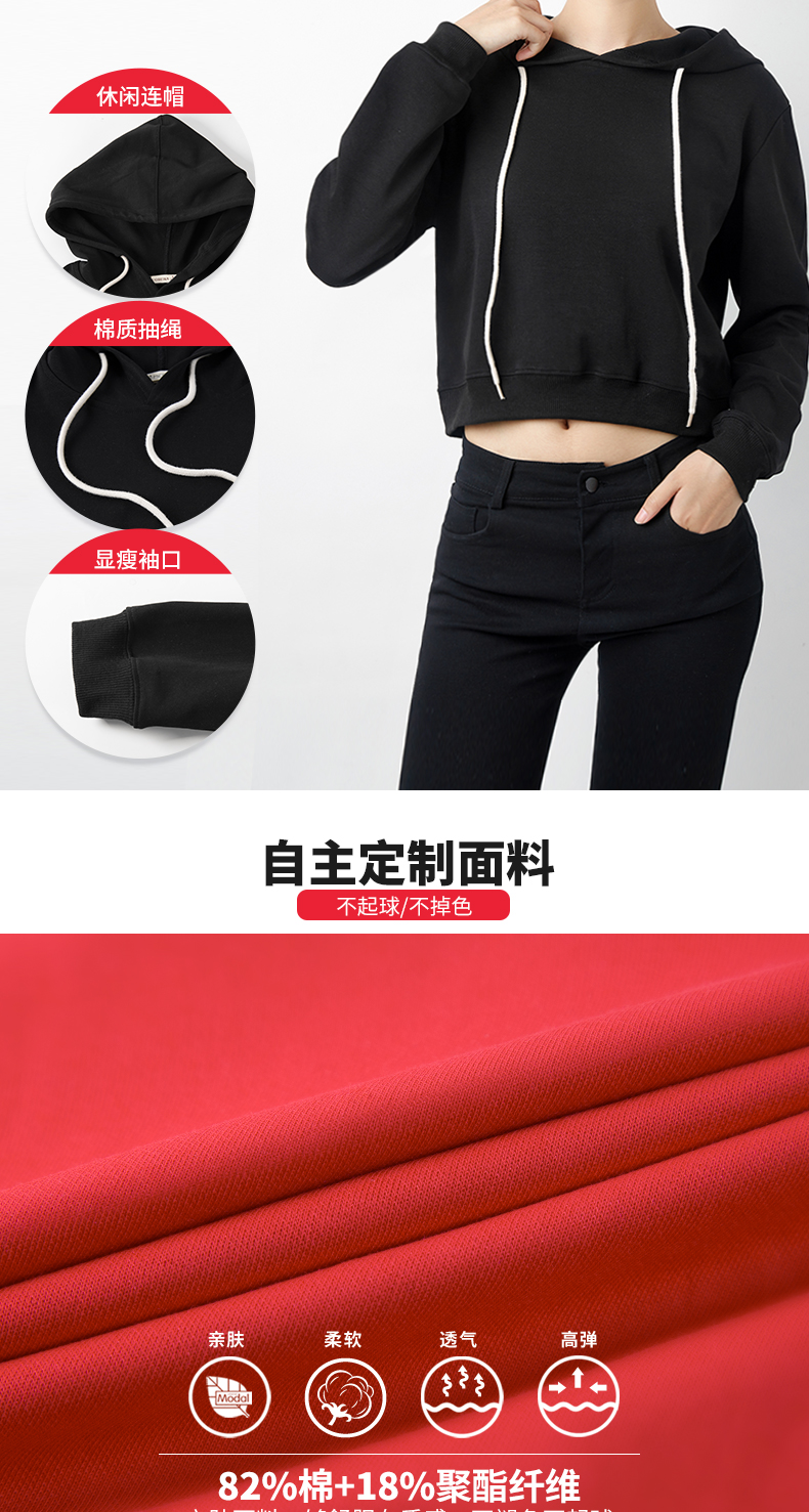 Sweatshirt femme - Ref 3215306 Image 11