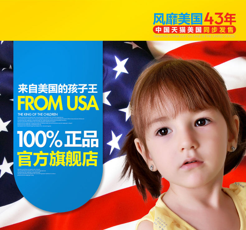 Каталки и педальные автомобили little tikes小泰克跑跑车可坐儿童毛绒扭扭车摇摆溜溜滑行玩具车