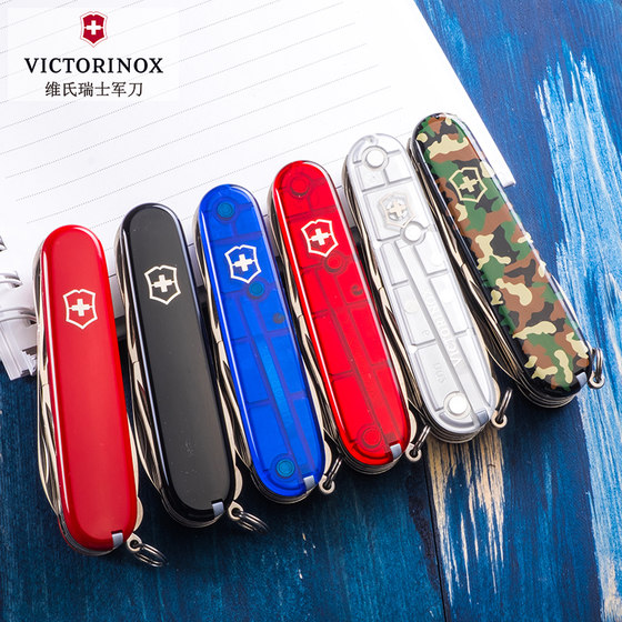 Victorinox Swiss Army Knife 91MM Genuine Swiss Army Knife Hunter 1.3713 Folding Knife Multifunctional Swiss Knife