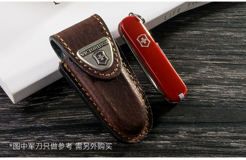 Con dao quân đội Thụy Sĩ Victorinox 58MM Sabre Holster 4.0531 Con dao quân đội Thụy Sĩ 3 lớp màu nâu cho phụ kiện Sabre