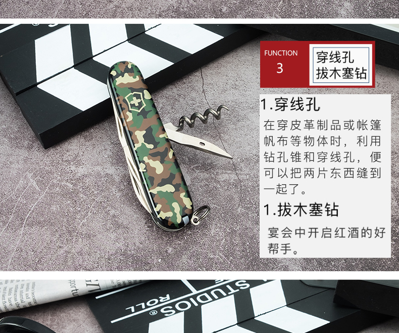 Dao quân đội Thụy Sĩ Victorinox Dao chính hãng 91mm gấp 1.3603.94 Dao đa năng dao tiện ích bộ dụng cụ đa năng sinh tồn