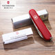 Victorinox Swiss Army Knife 91MM Tinker 1.4603 Outdoor Multi-Function Knife Folding Knife Swiss Sergeant Knife