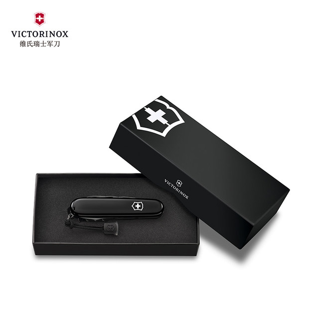 Victorinox Swiss Army Knife Spartan 1.3603.31P Black Onyx Collector's Edition Outdoor Portable Multifunctional Folding