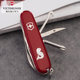 Victorinox Swiss Army Knife 91MM Fisherman 1.4733.72 Multifunctional Folding Knife