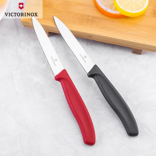 Victorinox Swiss Army Knife Black Flat Blade Kitchen Knife