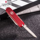 Victorinox Swiss Army Knife 58MM Companion 0.6123 Portable Folding Knife Swiss Knife Simple Thin Mini
