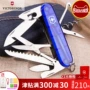 Dao quân đội Thụy Sĩ Victorinox 91mm Hunter trong suốt màu xanh 1.3713.T2 Dao nhiều lần Thụy Sĩ bộ dụng cụ đa năng của mỹ 