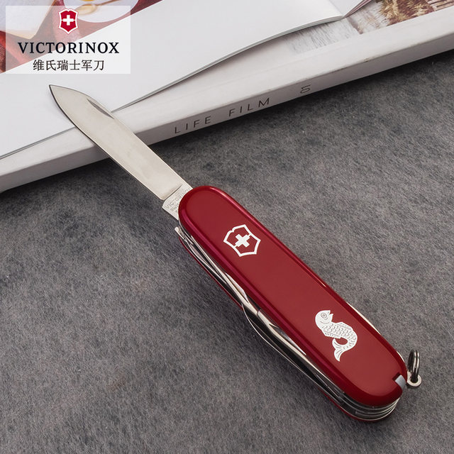 Victorinox Swiss Army Knife 91MM Fisherman 1.4733.72 Multifunctional Folding Knife