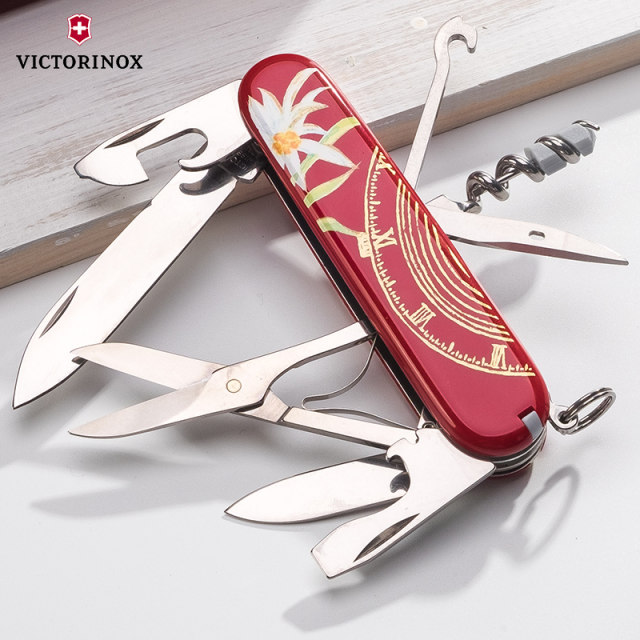 ກ່ອງຂອງຂວັນ Victorinox Swiss Army Knife Set ຄົບຮອບ 70 ປີຂອງການສ້າງຕັ້ງການພົວພັນທາງການທູດລະຫວ່າງຈີນແລະ Switzerland Limited Collection Souvenir 91mm Sergeant's Knife Card