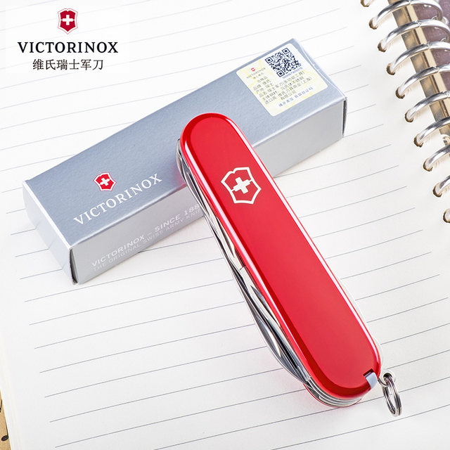 Victorinox Swiss Army Knife 91mm Farmer 1.4713 Multifunctional Folding Swiss Knife Portable Knife Swiss Sergeant Knife