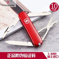 Victorinox Swiss Army Knife 58mm màu đỏ hạnh phúc 0.6363 Mini đa chức năng Folding Knife Swiss Sergeant dao đa năng quân đội Nga