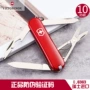 Victorinox Swiss Army Knife 58mm màu đỏ hạnh phúc 0.6363 Mini đa chức năng Folding Knife Swiss Sergeant dao đa năng quân đội Nga