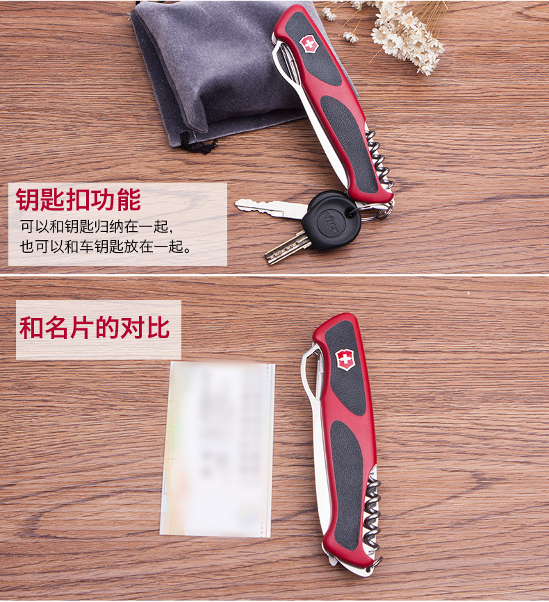 Victorinox Swiss Army Knife Delemont Series New Knight 0.9583.MC Dao gấp đa chức năng Nhập khẩu chính hãng dao xep