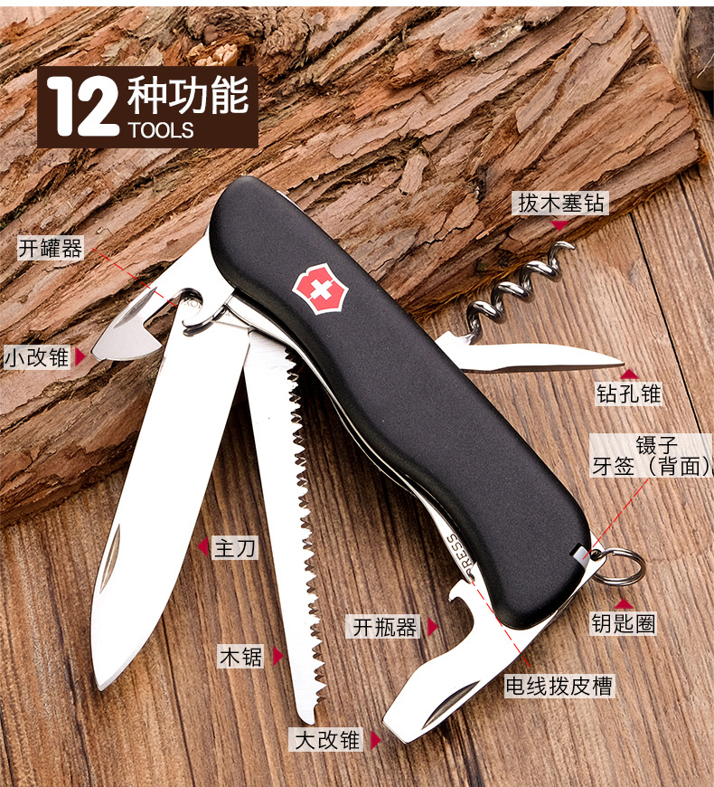 Victorinox Thụy Sĩ Army Knife 111 MÉT Đen Forester 0.8363.3 Đa chức năng folding knife nhập khẩu dao xếp